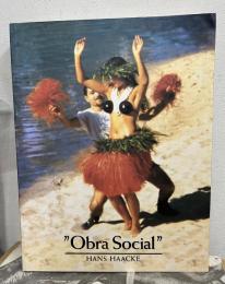 (西・英)Obra Social