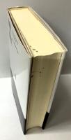 社会の政治　「叢書ウニベルシタス」