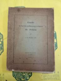 Guide Du Touriste aux Monuments religieux de Pe?kin
