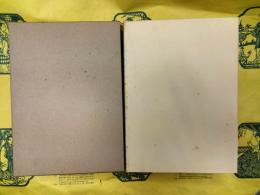 イランの歴史と言語