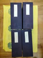 左伝纉考(線装4函32冊)