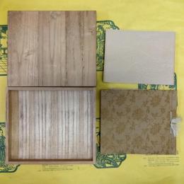 前田本元輔集