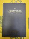 On "Fan Shêng-chih shu" : an agriculturistic book of China(氾勝之書今釈)
