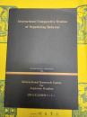 International Comparative Studies of Negotiating Behavior