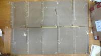 昌黎先生集(線装10冊)
