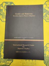 Gender and Modernity: Rereading Japanese Women's Magazines