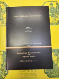 History and Folklore Studies in Japan