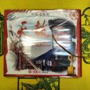 天鼓(中国電影)(VCD)
