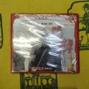 晩鐘(中国電影)(VCD)