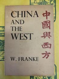 China and the West