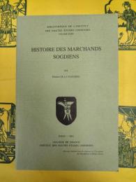 Histoire des marchands sogdiens