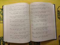 東洋文庫所蔵ペルシア語文献および関係書誌目録
