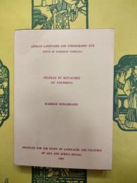 Peuples et royaumes du Foumbina (African languages and ethnography 17)