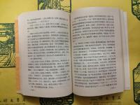 中国近代文学史事編年