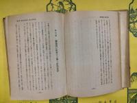 漢唐古俗と明器土偶