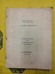 PAPERS ON CHINA（VOL.15）