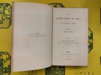 THE SACRED BOOKS OF CHINA: THE TEXT OF TAOISM