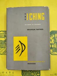 The I Ching or Book of Changes（Second Edition）