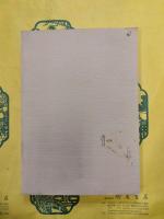 岩崎文庫貴重書書誌解題V