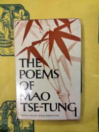 THE POEMS OF MAO TSE-TUNG