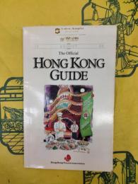 The Official HONG KONG GUIDE(1988.8)