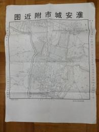 淮安城市附近図