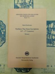 Northern Thai Stone Inscriptions (14th-17th Centuries) Glossary