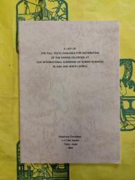 A list of the full texts available for distribution of the papers delivered at XXXI International Congress of Human Sciences in Asia and North Africa