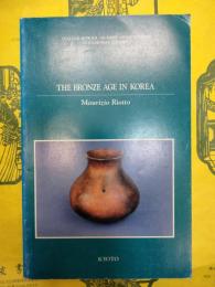 The Bronze Age in Korea