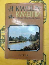 KWEILIN: China's Most  Scenic Spot