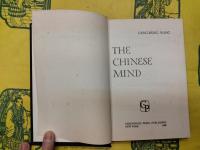 The Chinese Mind