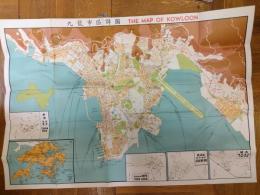 九龍市区詳図（一枚地図）