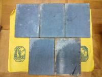 宋三大家詩鈔 楊誠斎（線装5冊）