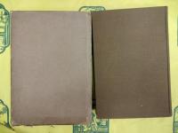 解題叢書