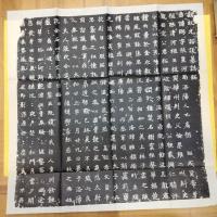 北魏墓誌百種(全10輯)