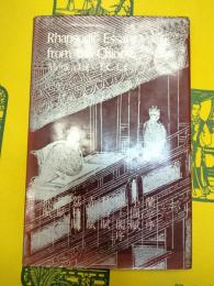 Rhapsodic Essays from the Chinese