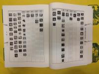 漢魏六朝隋唐五代字形表(中国石刻叢書)