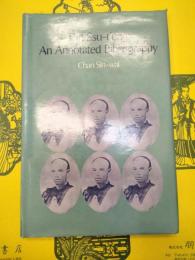 T'an Ssu-t'ung: An Annotated Bibliography