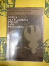 KSIEGA DLA UCZCZENIA PAMIECI JANA REYCHMANA