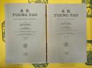 通報 T'OUNG PAO Vol. LXIV　Livr. 1-3/4-5