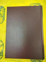 龍谷大学大宮図書館和漢古典分類目録 歴史之部(漢籍 史部・叢書部)索引