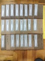 淵鑑類函(全48冊)