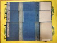 三十六子全書(大字圏点注釈)(全6函48冊)