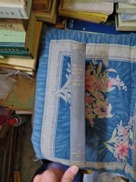 (英文）THE　LATE　EMPEROR　OF　JAPAN　AS　A　WORLD　MONARCH