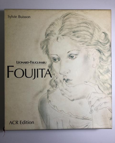 k*n様 Foujita アートブック2冊組 藤田嗣治画集 1・2 Leonard-Tsuguharu Foujita Volume 1・2