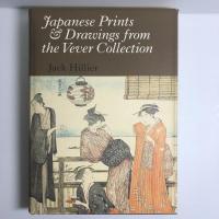 Japanese Prints & Drawings from the Vever Collection