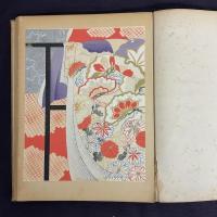 薫衣染／Kunisen