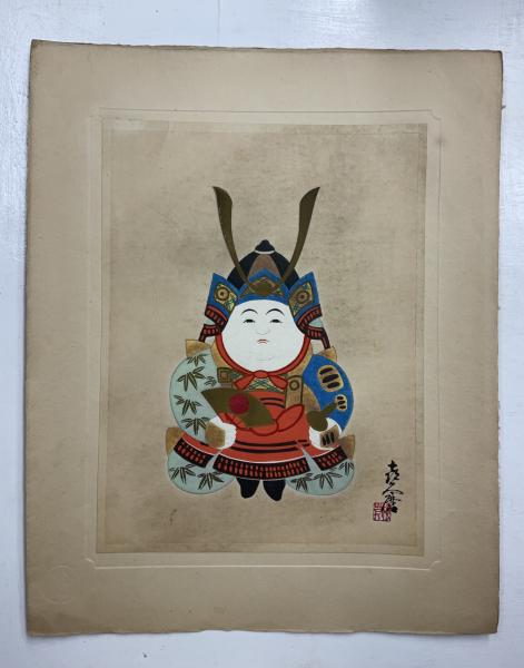 Amazon | 山岡陳平『四季好伊豆倉人形』（彩色木版画30枚）戦