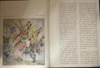 デリエールミロワール１８２・Chagall　　DERRIERE LE MIROIR