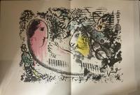 デリエールミロワール１８２・Chagall　　DERRIERE LE MIROIR